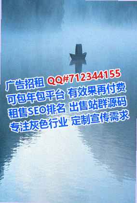 黔西南卵子批发门市部